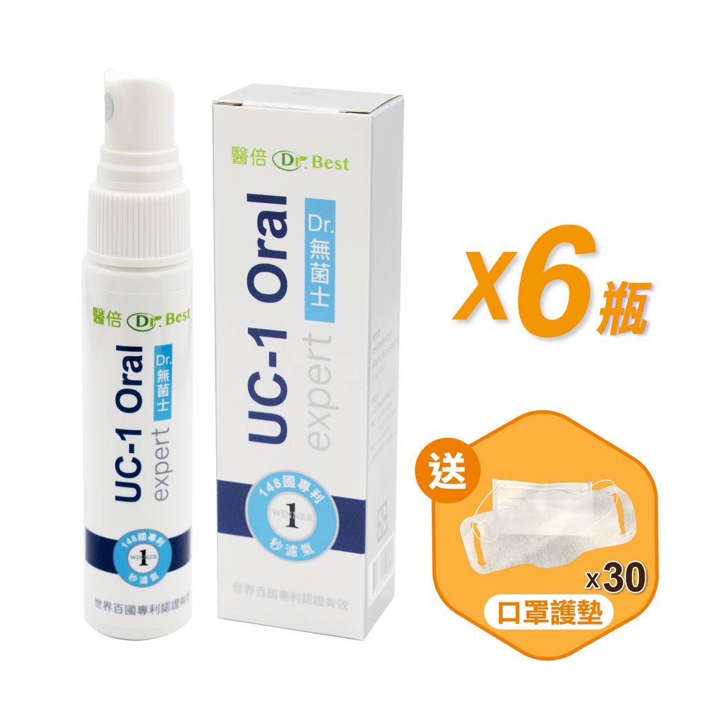 【贈口罩墊x30片】DR.無菌士 148國專利UC-1秒濾氣(30ml/瓶)x6