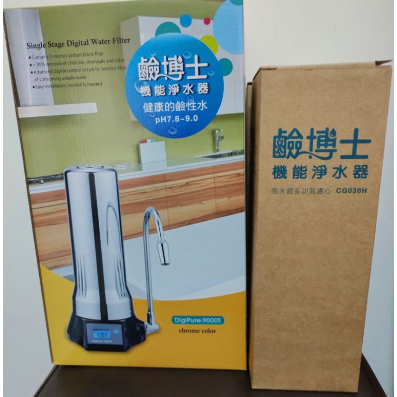 🎉鹼博士淨水器👍台灣製造淨水器1台、濾心3支的其中1支已安裝在淨水器內，另外2支備用🎉特價2760元📢現貨