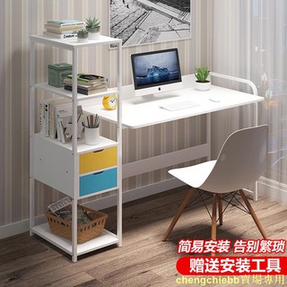 熱銷款11電腦桌臺式簡約現代家用單人寫字臥室簡易辦公小型書桌子書架組合