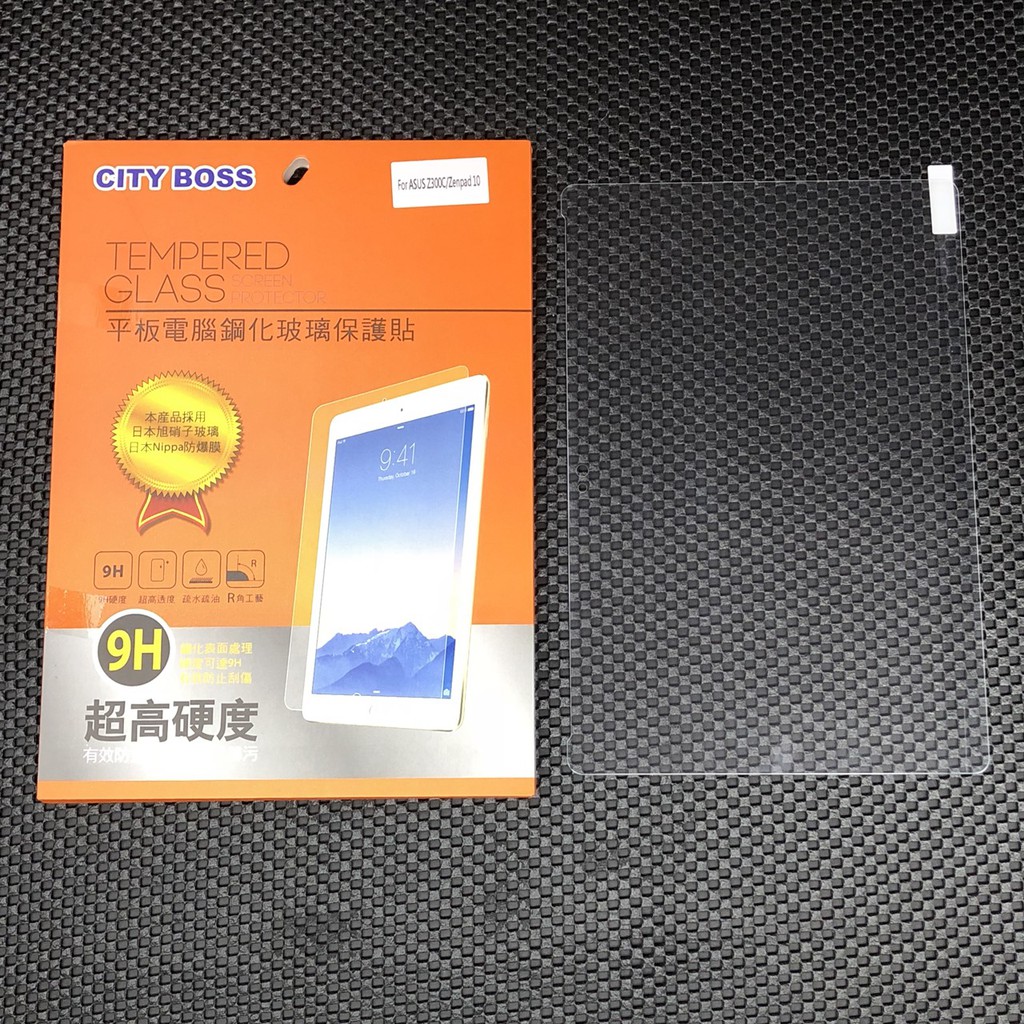 City Boss ASUS ZenPad 10 Z300C 鋼化 玻璃貼 玻貼 玻保 日本旭硝子 螢幕 保護貼 平版