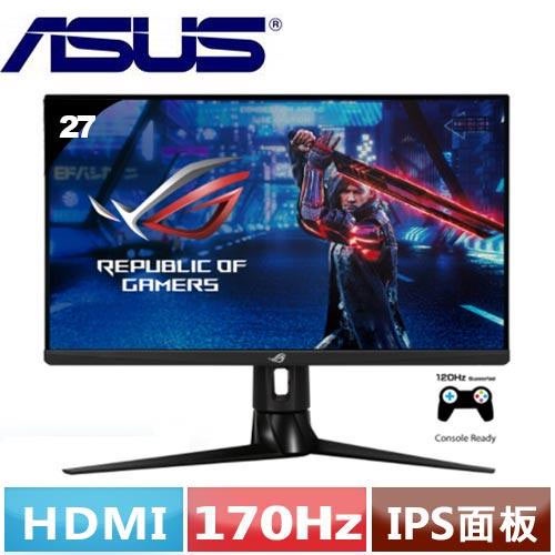 ASUS華碩 27型 ROG STRIX XG27AQ HDR電競螢幕