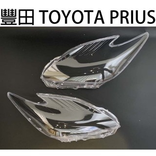 TOYOTA 豐田汽車專用大燈燈殼 燈罩豐田 TOYOTA PRIUS 10-12年 適用 車款皆可詢問