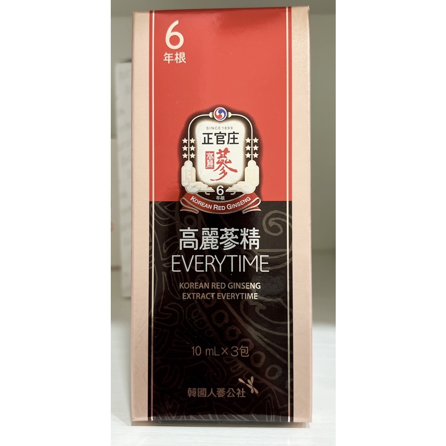 正官庄 高麗蔘精 EVERYTIME/10ML*3包