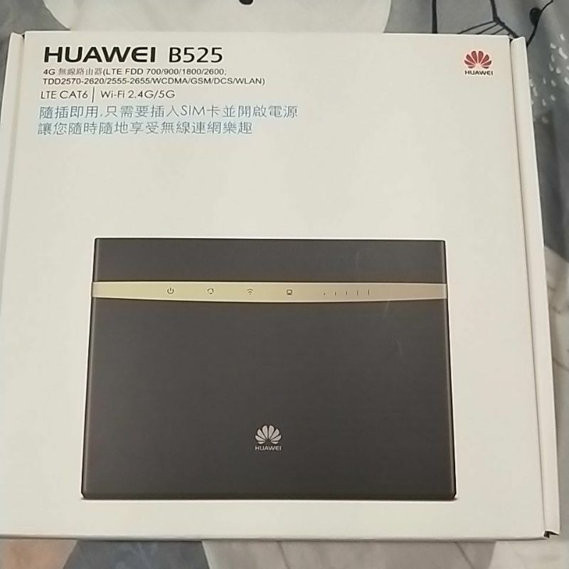 HUAWEI B525 4G路由器