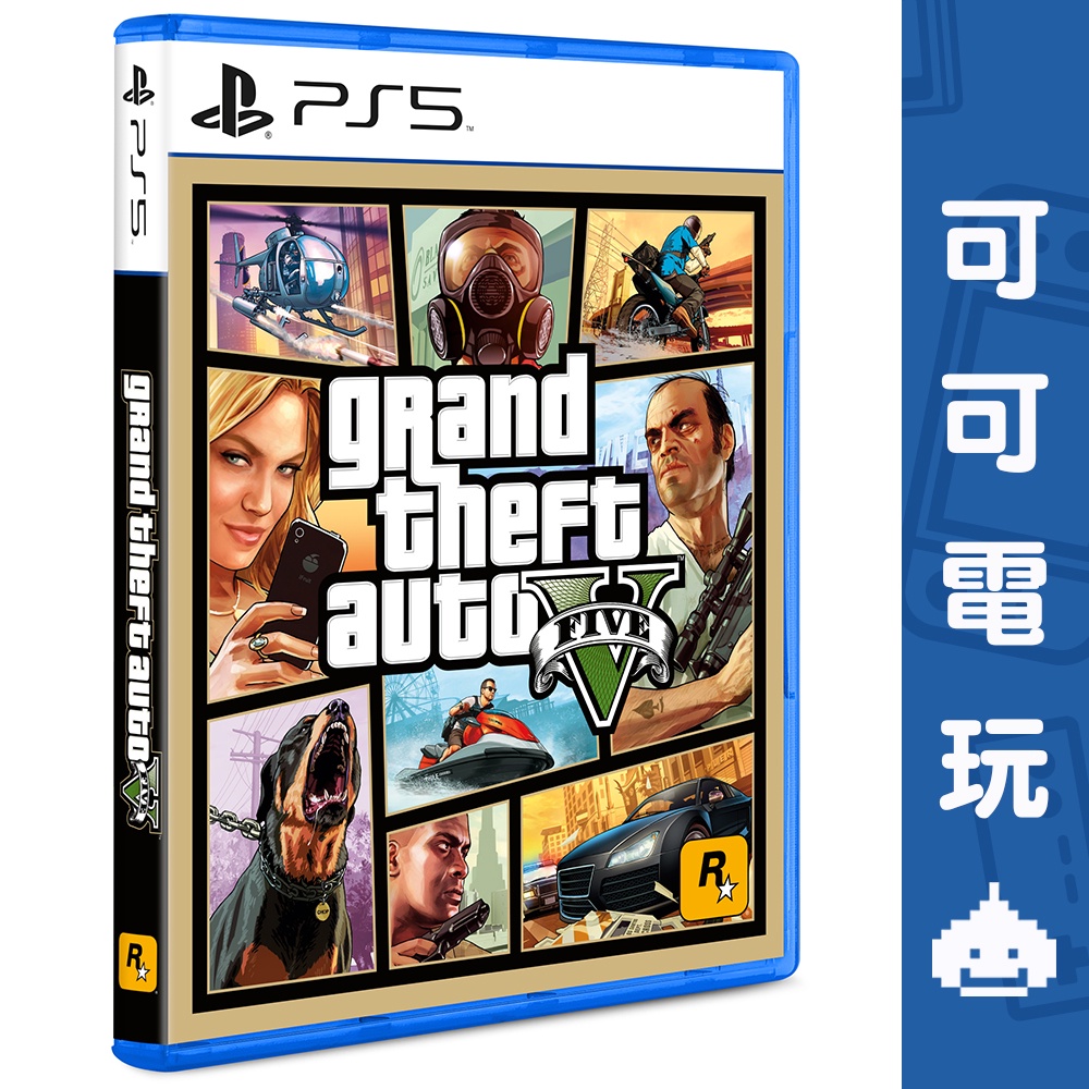  5 gta5 2025 5 biggo