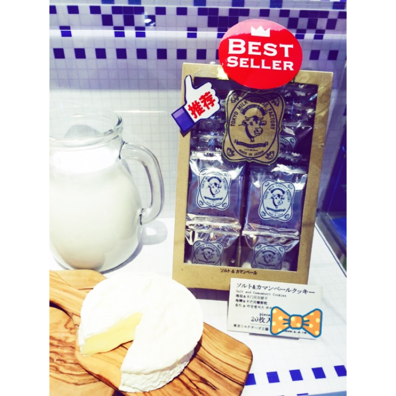 SA.BA.GO】『東京3/22-3/28連線』東京牛奶起司工廠Tokyo milk cheese factory