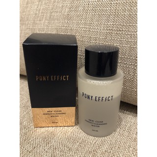 [全新正貨] PONY EFFECT 絕對高效植萃潔膚水