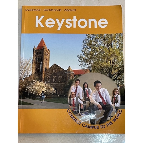 空中英語教室-Keystone