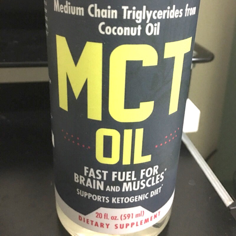 Jarrow MCT OIL 油