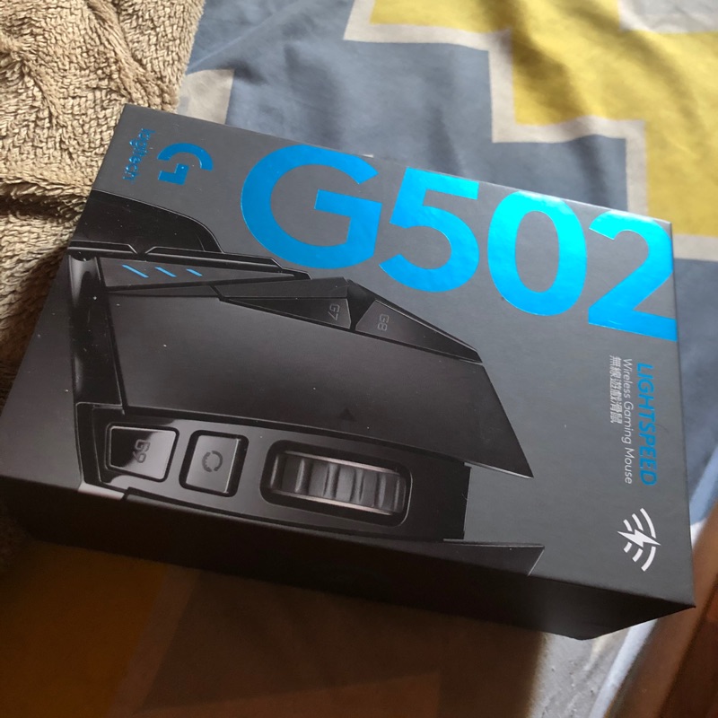 G502 LightSpeed 光速版