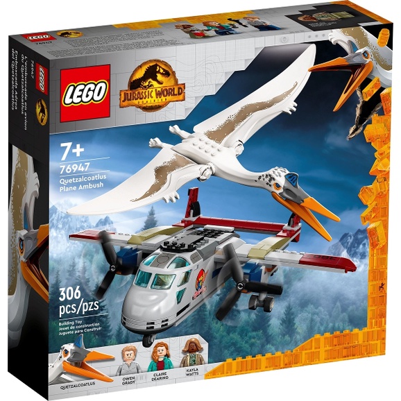 LEGO 76947 Quetzalcoatlus Plane Ambush 侏羅紀&lt;樂高林老師&gt;