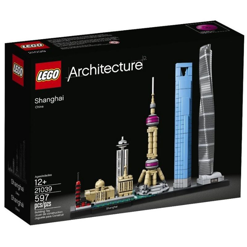 二拇弟 樂高 LEGO  21039 Architecture 建築系列 Shanghai 上海