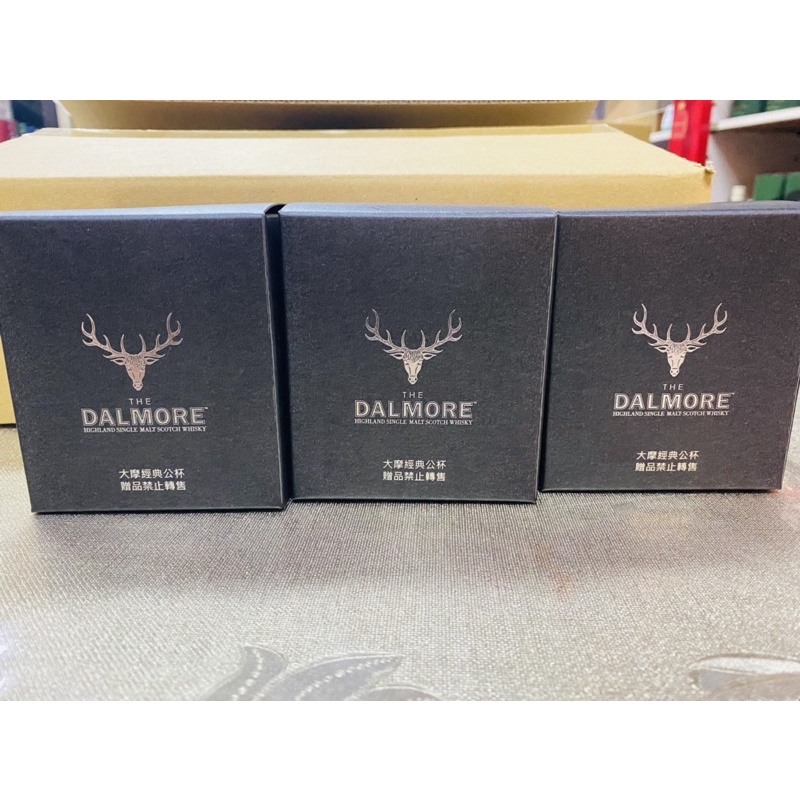 全新 現貨Dalmore 大摩經典公杯 威士忌公杯