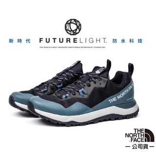 【美國 The North Face】男款 FUTURELIGHT 防水透氣登山健行鞋 3YUP-TE8 黑/藍 V