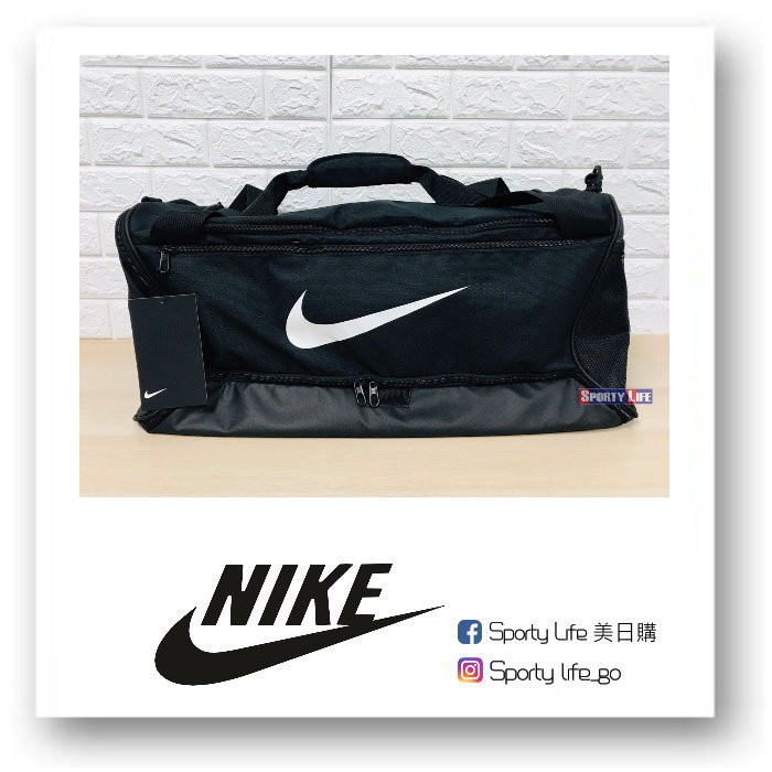 【SL美日購】Nike Brasilia MD Grip 行李袋 旅行袋 黑色 健身包 BA5955-010