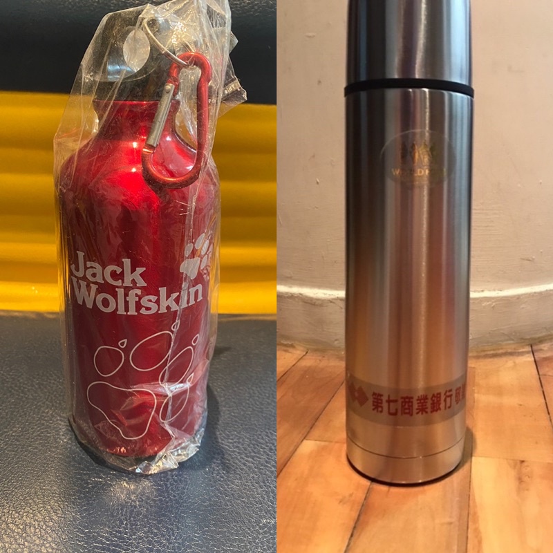 （全新）Jack wolfskin 水壺/ 不鏽鋼保溫瓶（自有品牌）（附背帶/防護套）高容量