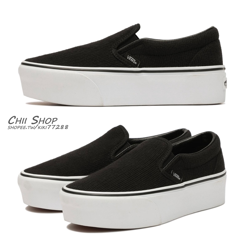 【CHII】日本 Vans Rib Knit Slip-On Stackform 厚底 編織 黑色 懶人鞋