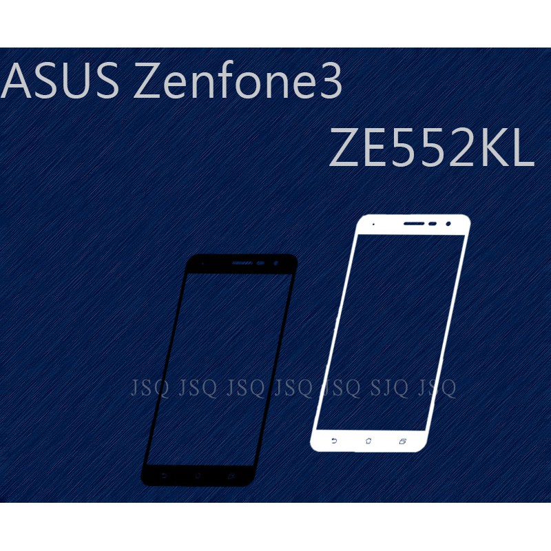 電鍍全膠滿版 ASUS ZE520KL ZE552KL ZC553KL ZS551KL 鋼化膜Zenfone3