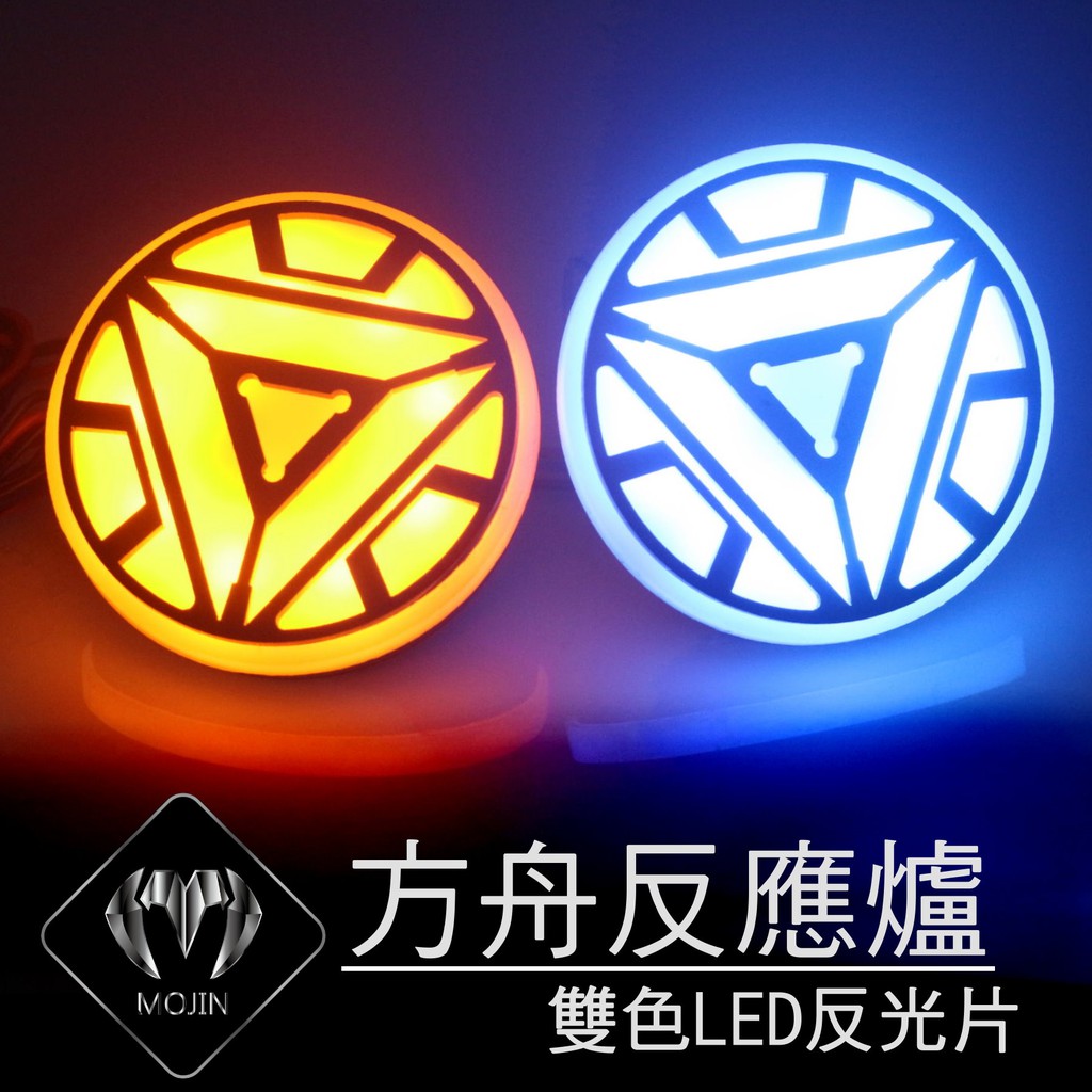 勁戰6方向燈的價格推薦 - 2026年5月 | 比價比個夠BigGo