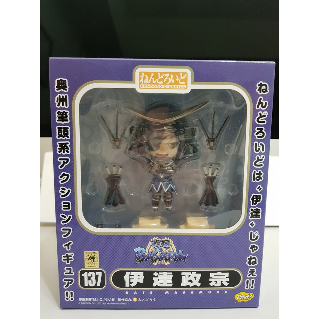 蝦皮購物 花得更少買得更好