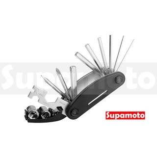 -Supamoto- 維修 摺疊 隨身工具 自行車 板手 內六角 六角 組合工具 折疊工具 套筒 15合1 多功能 野外