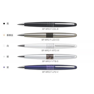 PILOT 百樂MR2動物花紋原子筆0.7mm