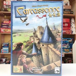 【伴桌趣正版桌遊】 卡卡頌 卡卡城 Carcassonne 基本版 擴充 小豬 教堂 大盒版 派對遊戲 家庭遊戲 桌遊
