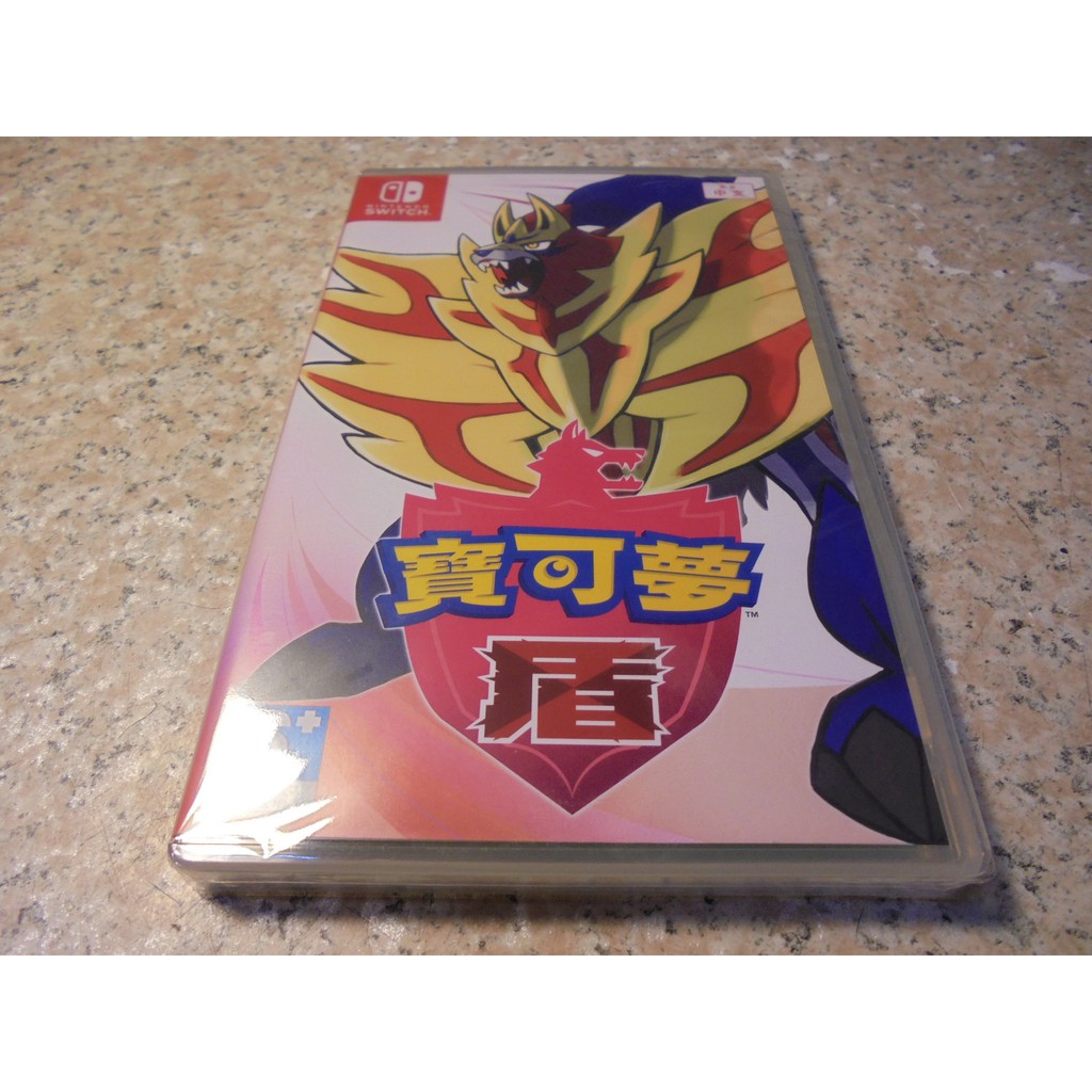 Switch 寶可夢-盾 Pokemon Shield 中文版 直購價1000元 桃園《蝦米小鋪》