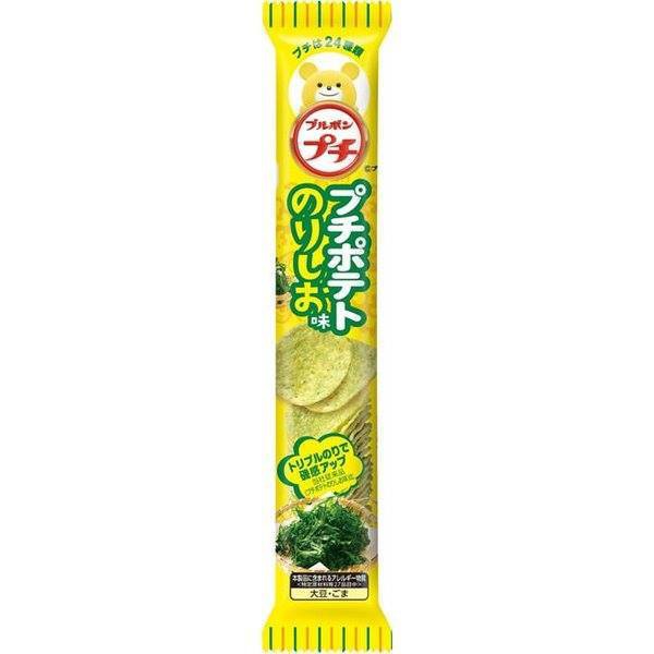 鹽味海苔小薯片