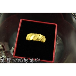 金聖公珠寶金行 ~ ㊣9999黃金戒指螺紋藝術造型 ring 黃金寬版戒指 黃金男戒 男生金戒 男生黃金戒指 寬版戒指