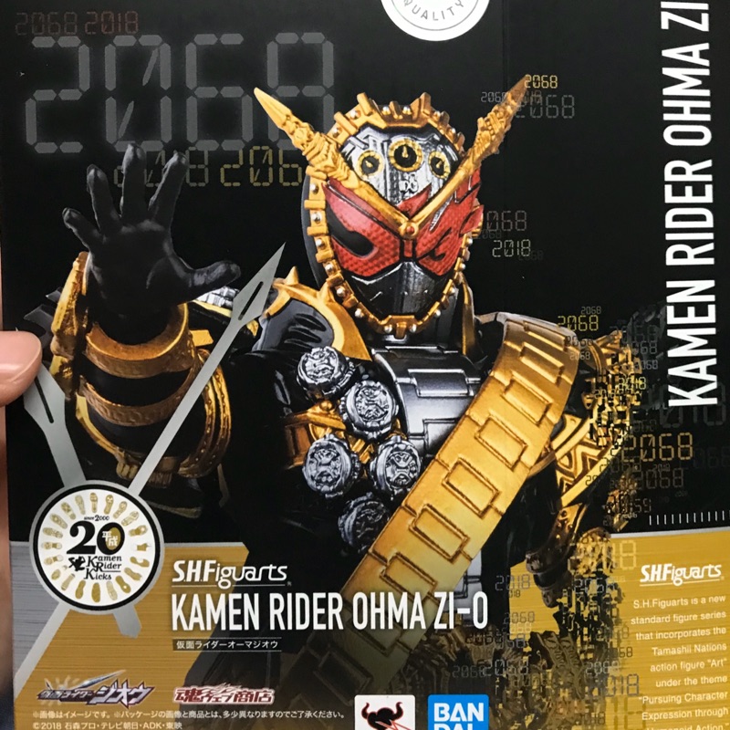 全新 SHF 假面騎士 時王 逢魔時王 ZIーO