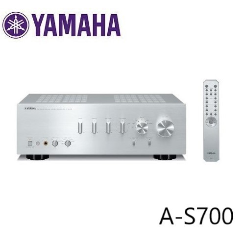 YAMAHA 山葉 AS-700 (福利品可議) Hi-Fi 雙聲道 綜合擴大機 銀色 公司貨 A-S700