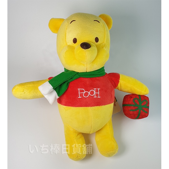 香港🇭🇰正版迪士尼Disney Winnie the Pooh 小熊維尼 Tigger跳跳虎 聖誕節 冬天風 禮物 絨毛