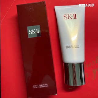 【RITA美妝】SKII/SK2 全效活膚潔面乳120g/男士活能潔面乳120g（112年製造）台灣公司貨♻️電子發票