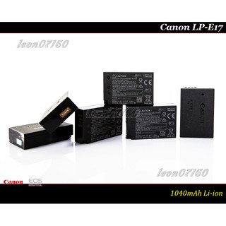 【限量促銷】全新Canon LP-E17 / LPE17 原廠.充電器套裝 RP / 850D / 800D /760D