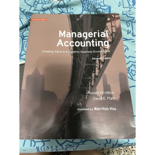Managerial Accounting 11版