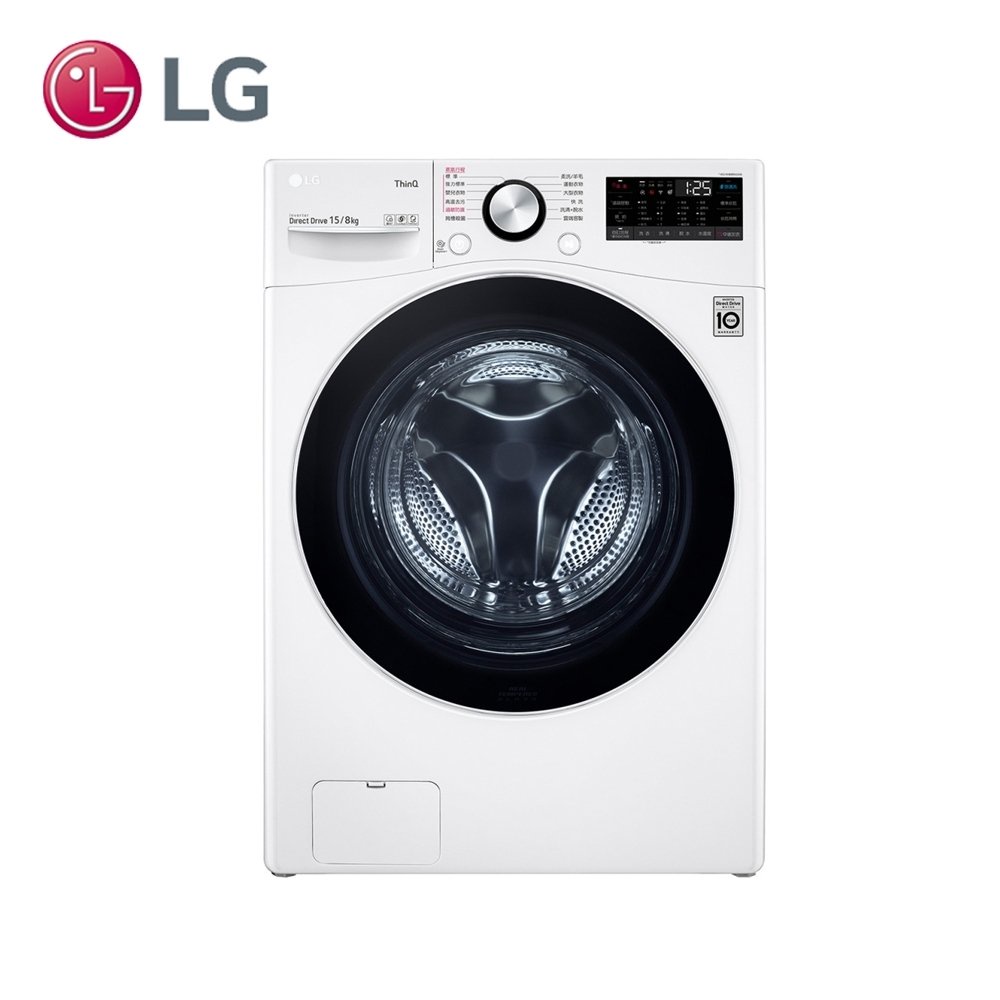 19公斤滾筒洗衣機 蒸洗脫 WiFi 高效率DD直驅式變頻馬達 LG 樂金 WD-S19VDW 冰磁白