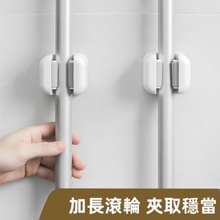［隔日到貨］ 拖把架 拖把掛勾 免打孔強力黏膠廁所收納架 壁掛拖把夾 無痕拖把架