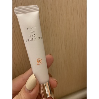 RMK 專櫃購入 UV防護乳 防曬 SPF50 8g 全新 旅行組