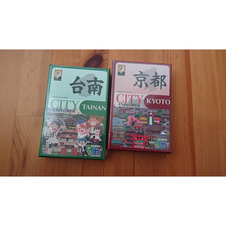 城市探險家京都 台南 蝦皮購物