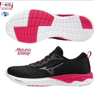 MIZUNO WAVE REVOLT 2 WIDE 女慢跑鞋 J1GD218509【S.E運動】