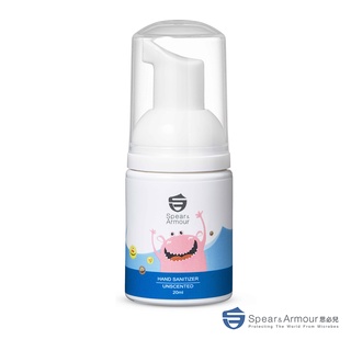 【思必兒】長效乾洗手慕斯怪獸版20ml-無香味(美國專利技術/長效防護抗菌/無酒精成分)保濕+抗菌雙重呵護