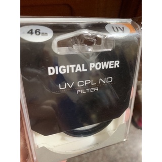 全新Digital power Uv filter 46cm保護鏡