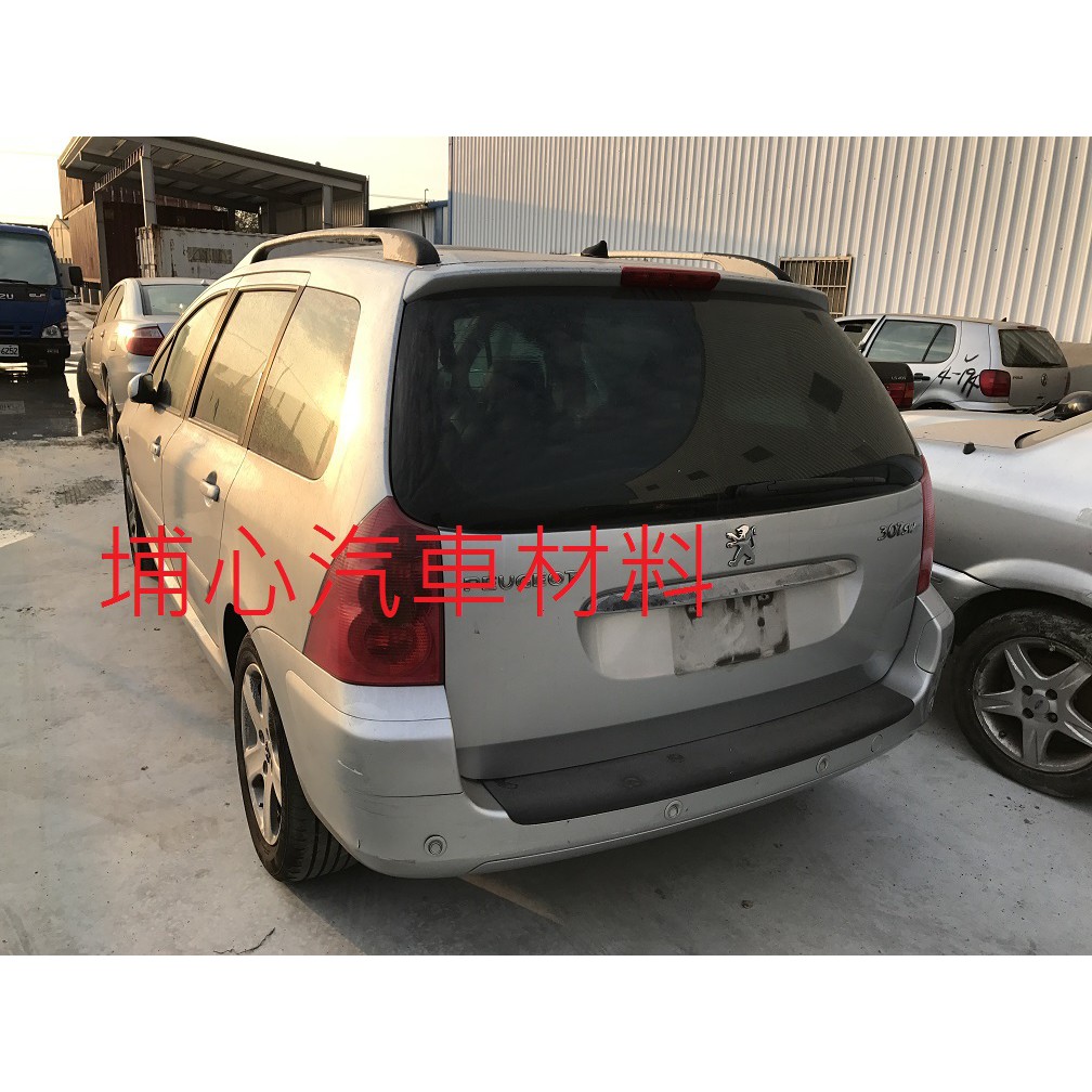 埔心汽車材料報廢車寶獅peugeot 307 Sw 2 0 03 零件車拆賣 蝦皮購物