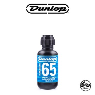 Jim Dunlop 65 弦油 2oz【桑兔】