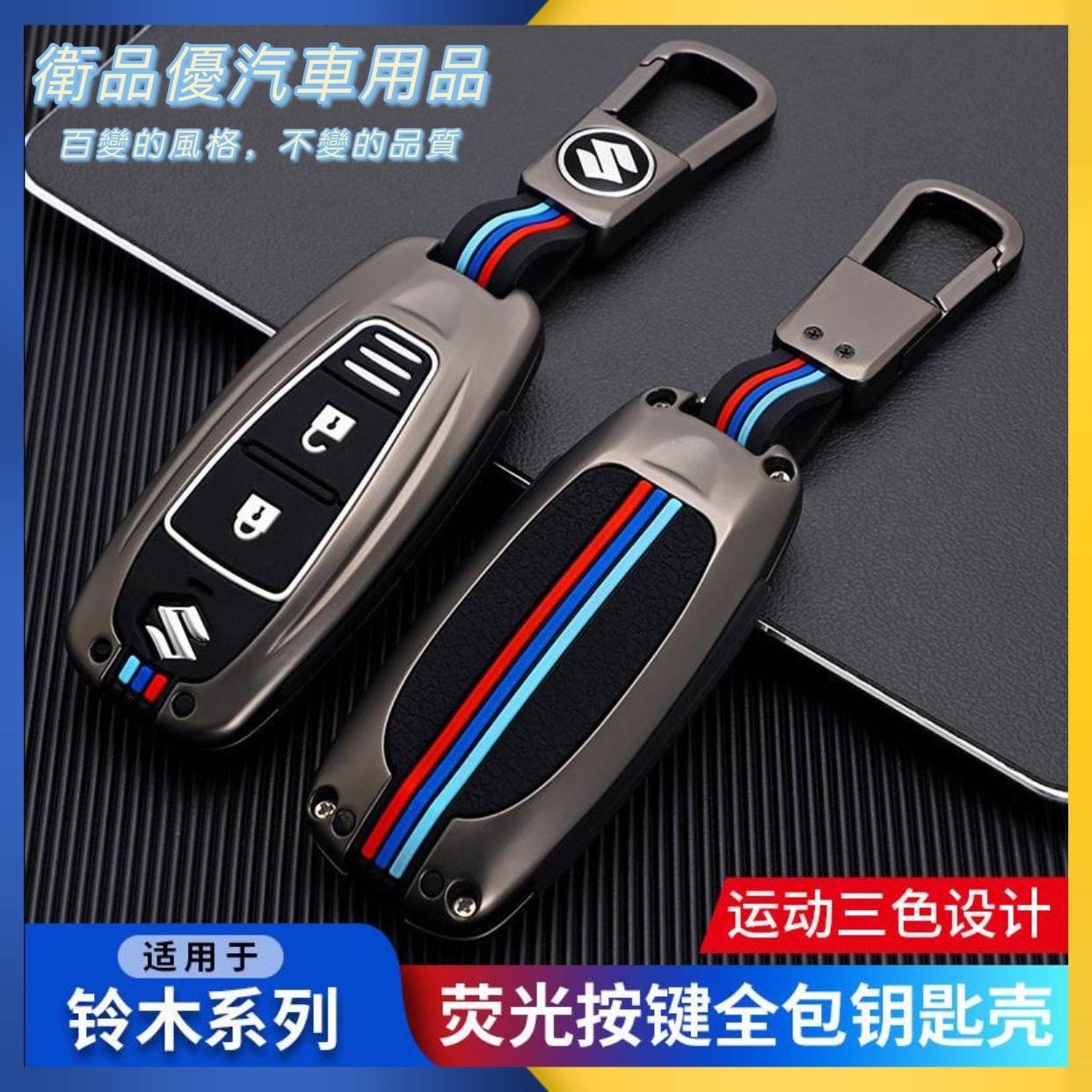 鈴木伸之 優惠推薦 21年10月 蝦皮購物台灣