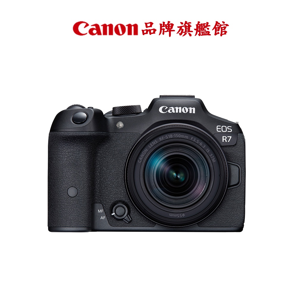 Canon EOS R7 + RF-S 18-150mm f/3.5-6.3 IS STM 公司貨 回函送電池
