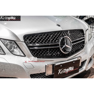 Kc汽車部品 賓士 Benz w212 S212 前期 [E63款] [一線星] 水箱罩 e200 e250 e350