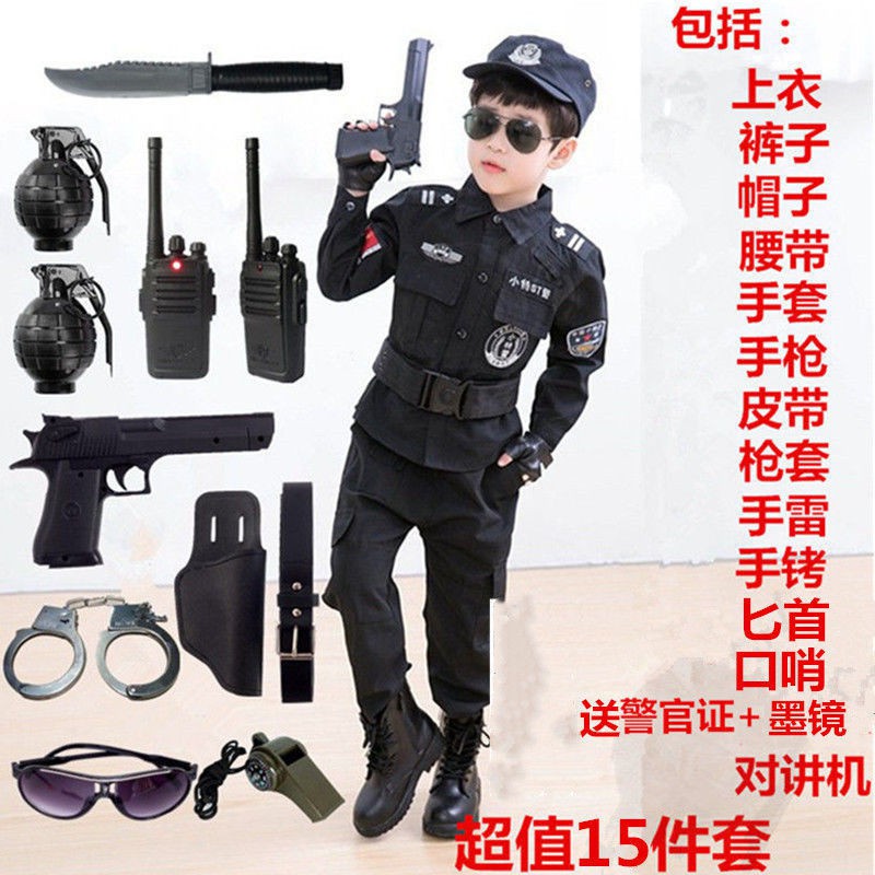 兒童特警衣服警官服小軍裝套裝演出服小孩警察服警裝男女童公安服