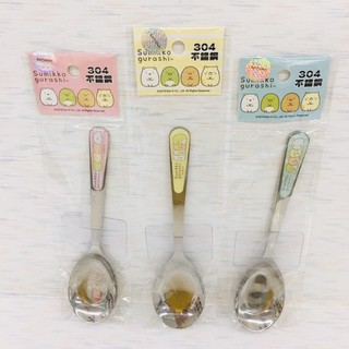 角落生物 不鏽鋼湯匙 - Norns 正版授權304不銹鋼 環保餐具 學習餐具 湯匙 外出湯匙 【公司貨】小豆苗